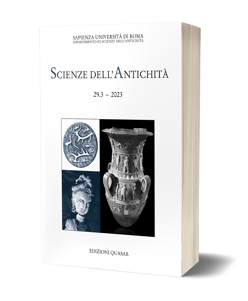 Ricerche di Egittologia e di Antichita Copte. REAC 5 (2003).