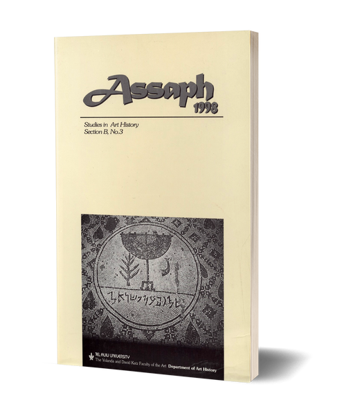 Assaph 1998 - Studies in Art History-Section B, n. 3