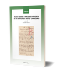 Mario Segre: i percorsi di ricerca di un antichista sotto il fascismo